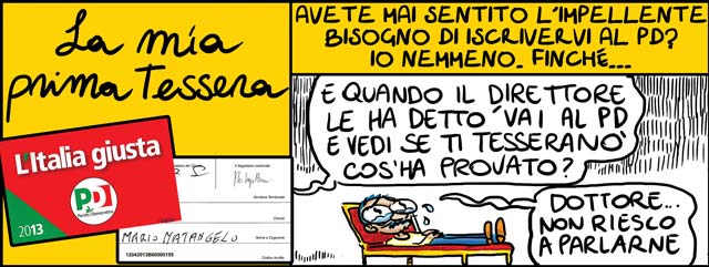 tessera1web