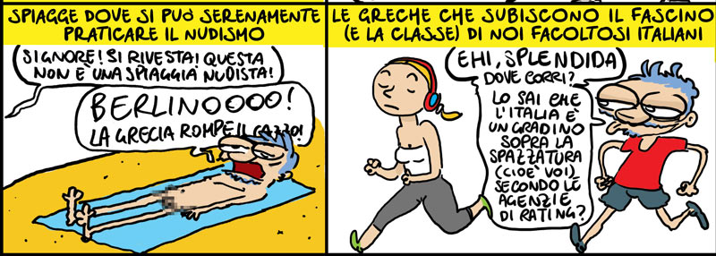 grecia3web