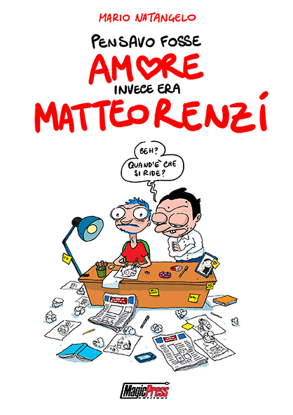 NATANGELO_cover