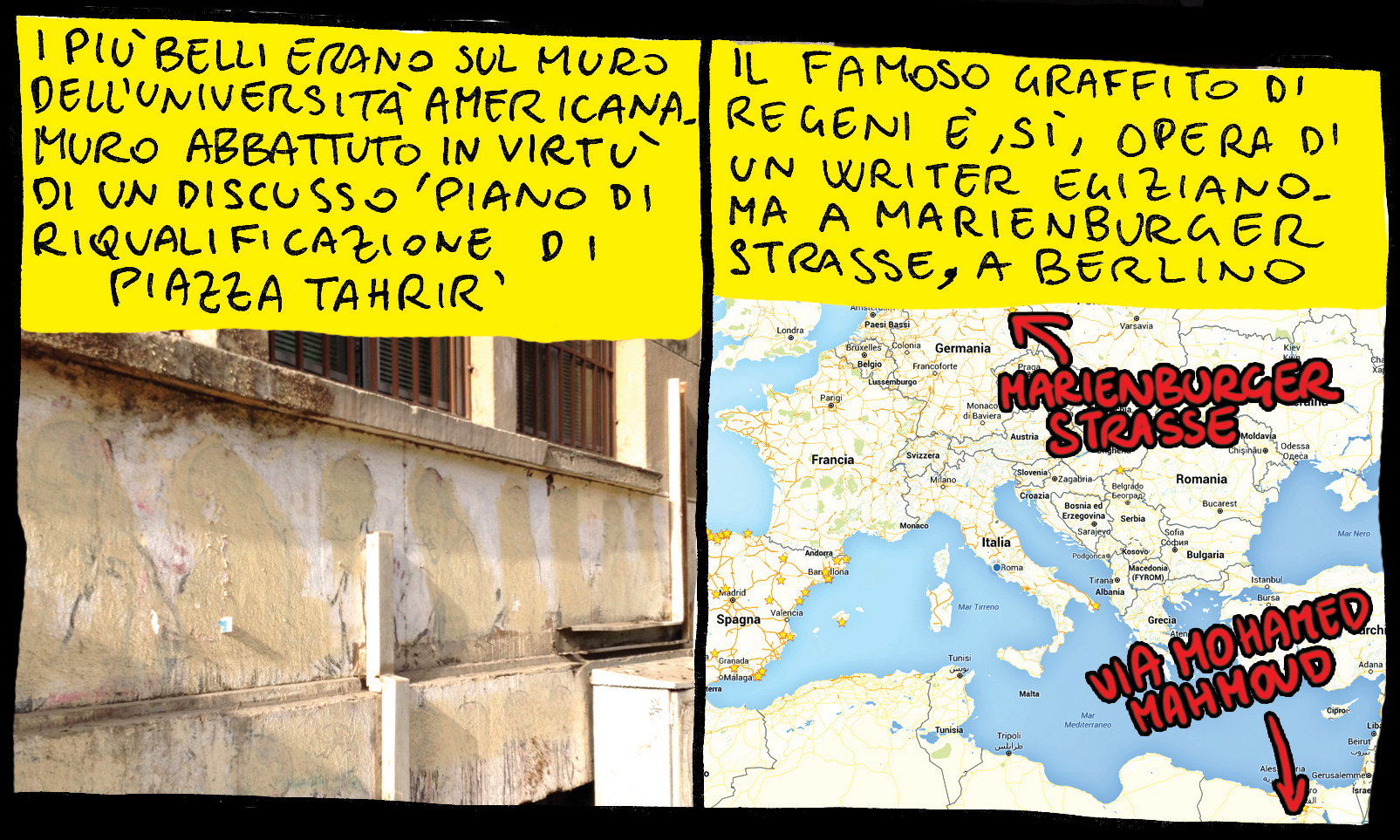 egitto_scorporato15