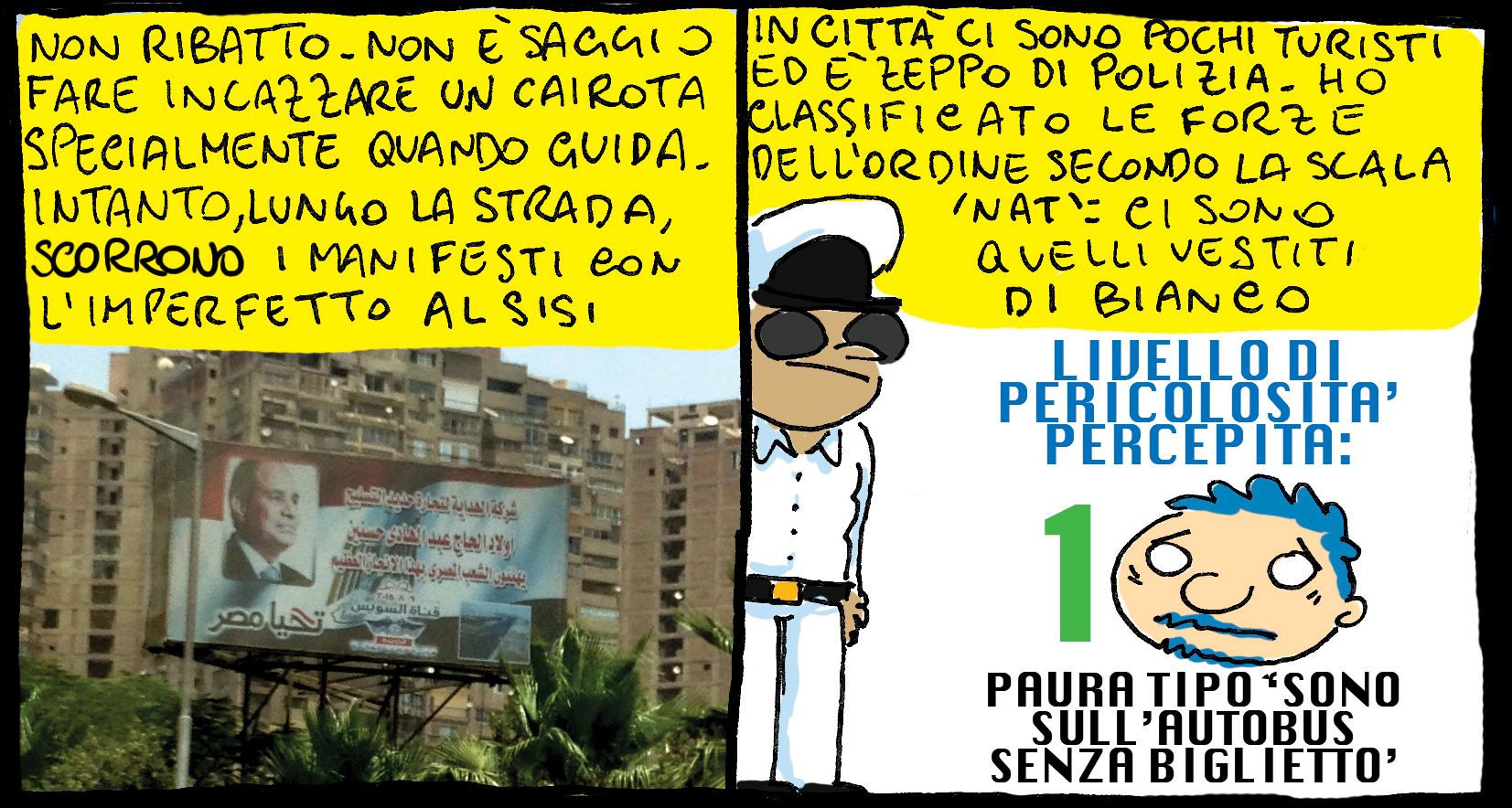 egitto_scorporato8