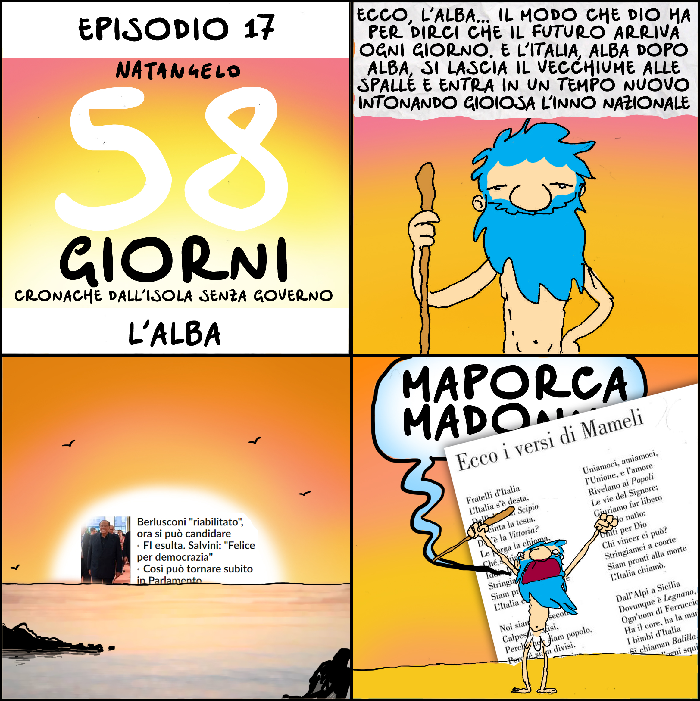 diciassettesimo episodio.jpg