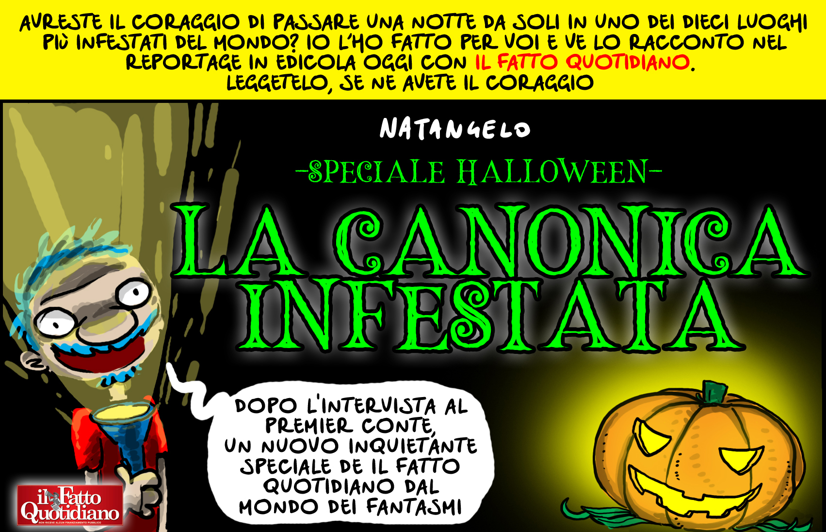 promoweb