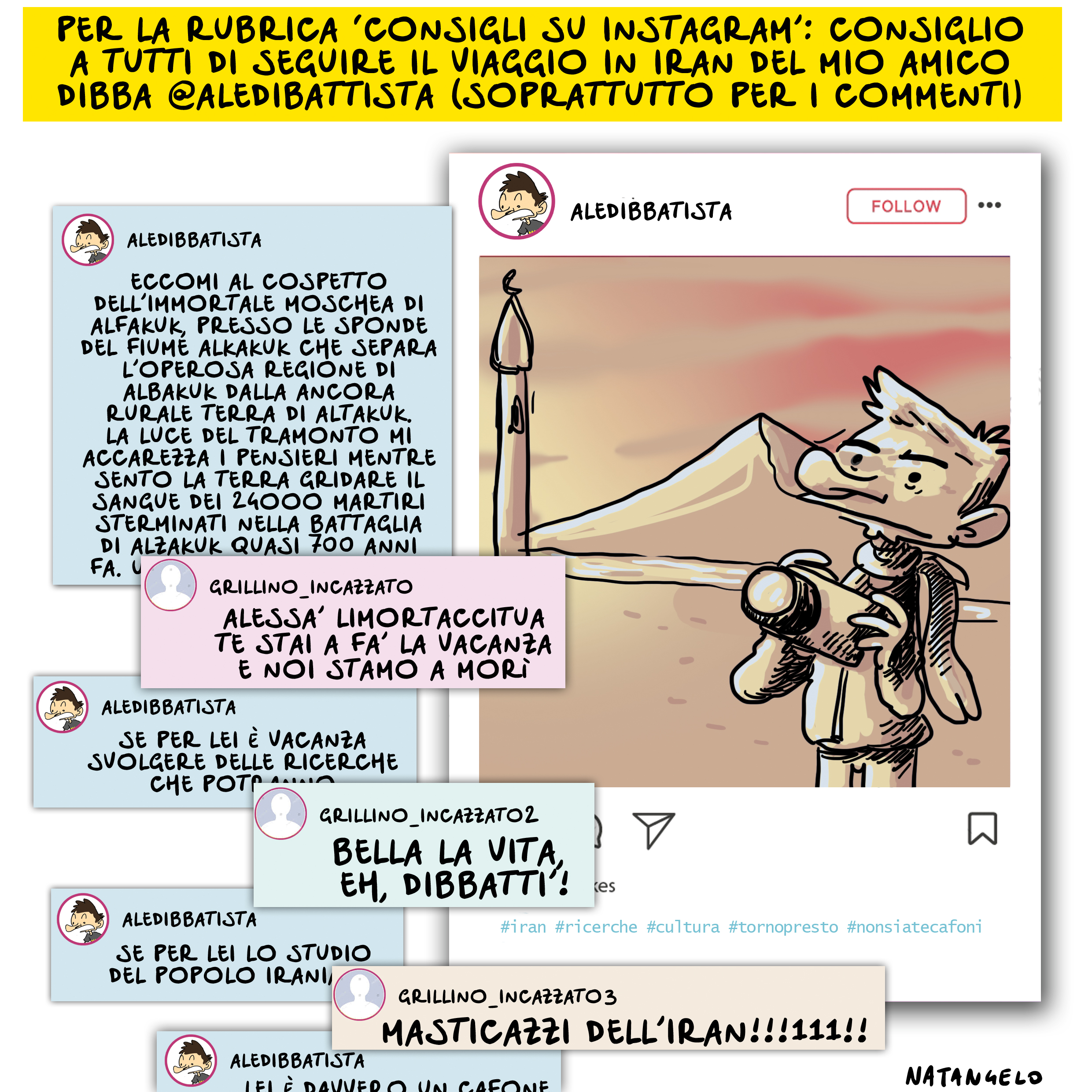 5 febbraio 2020 inedita